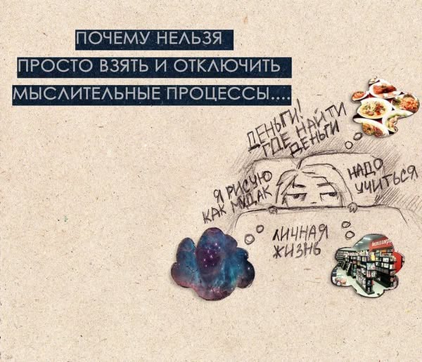 Завалялось тут случайно немного забавных картинок