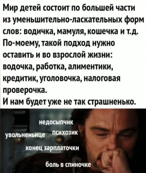 Картинки разные с надписями и без