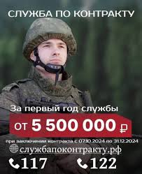 Владимир Зеленский заявил, что будет ждать Владимира Путина в Турции 15 мая