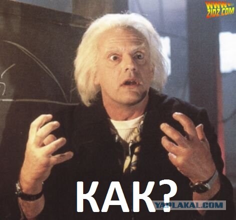 Уинстон Черчиль и Samsung Galaxy S4.