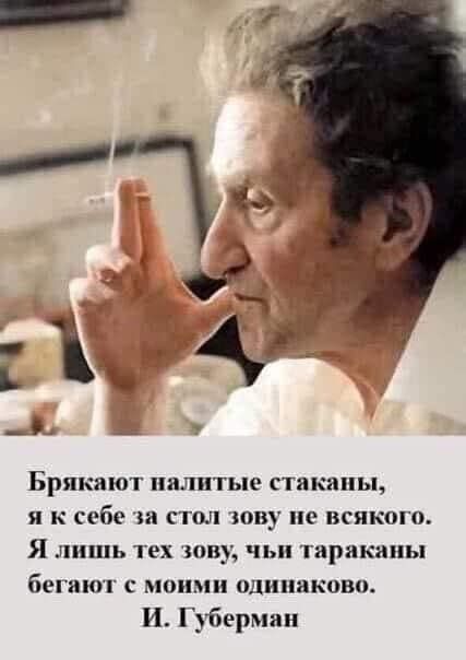Прикольные и просто красивые картинки 23.05.2025