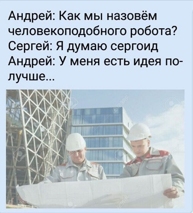 Хорошо, когда отдохнул на природе