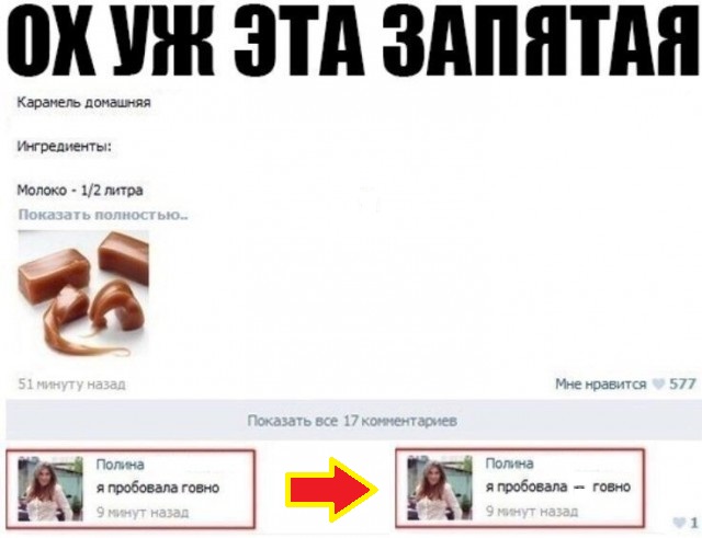 Завалялось тут случайно немного забавных картинок