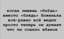 Неделя без мастурбации может загнать в депрессию — учёные доказали, что воздержание вредит психике