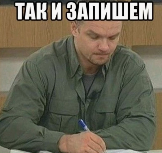 Штрафы в Казахстане