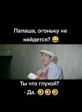 Милая тихая девушка
