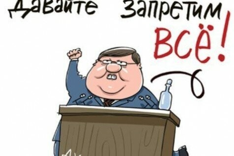 В России призвали запретить «Мужское / Женское» и «Пусть говорят» из-за пропаганды маргинальных семей