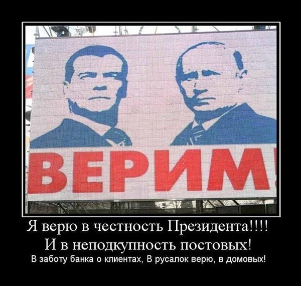 Снижение инфляции и безработица. О чем говорил Путин на совещании по экономике