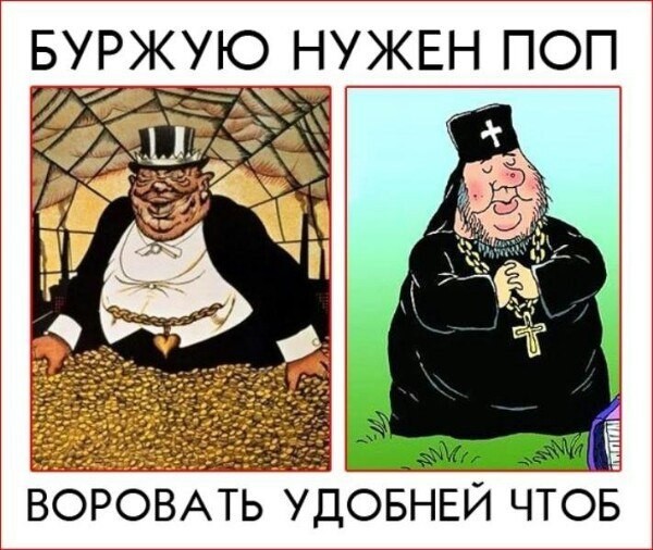 Трех студенток художественного университета имени Строганова отчислили после танцев на фоне Храма Христа Спасителя