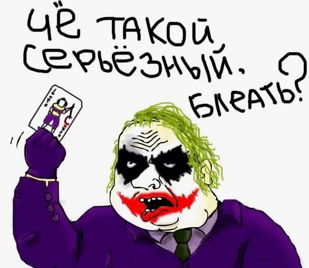 В предверии сентября