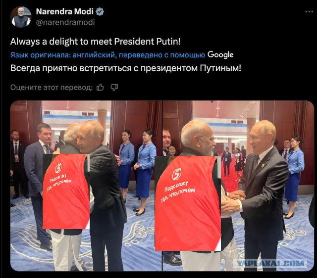 С Путиным всегда приятно