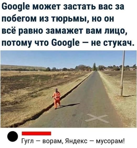 Картинки для деградации 48 (разной степени свежести)