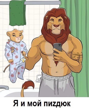 Веселое настроение в картинках