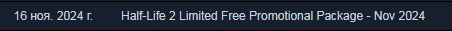 Half-Life 2