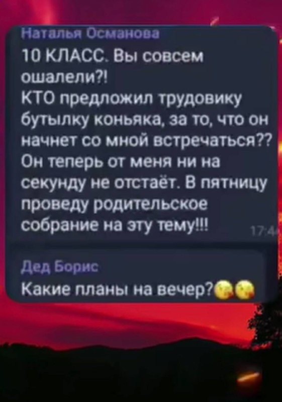 Среды картинки