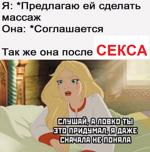 Картинки для деградации 114 (разной степени свежести)