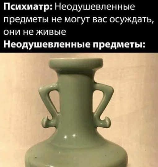 Картиночки, баянчики 27 декабря