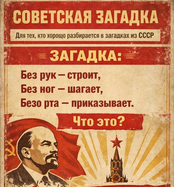 Смешал, но не взбалтывал: 07.01.2026