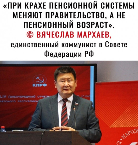 Вторника картинки