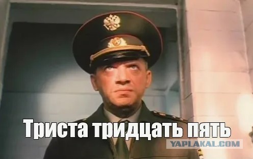 Пузырьки