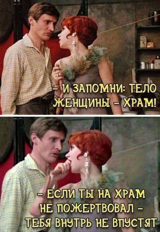 Веселые картинки в понедельник (04.05)