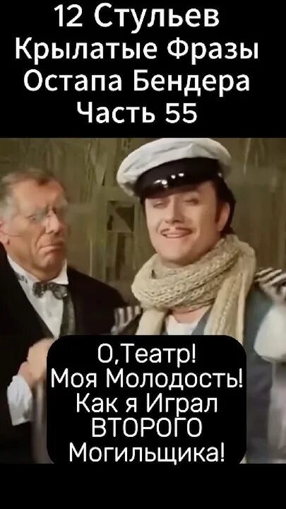 Злободневное