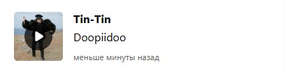 Нейродичи Вам в ленту