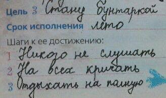 Картинки для деградации 239 (разной степени свежести)
