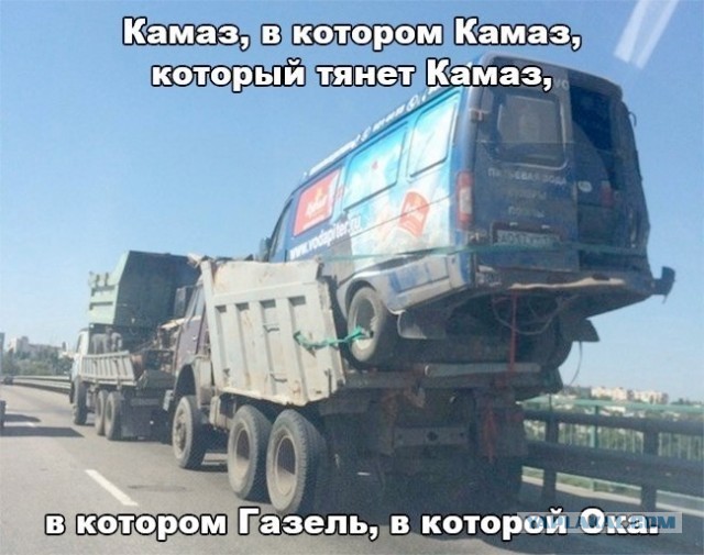 Картинки для деградации 242 (разной степени свежести)