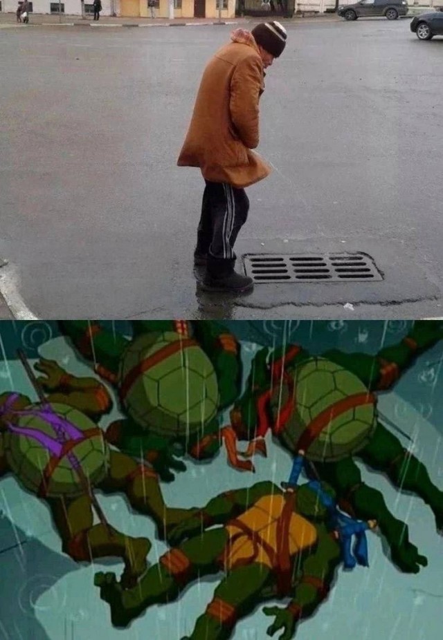 Деградация