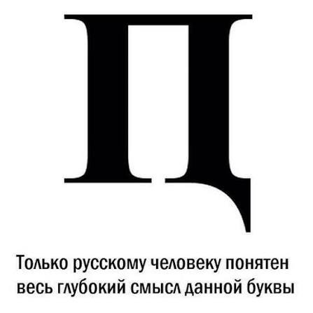 100 лет со дня рождения Фиделя Кастро