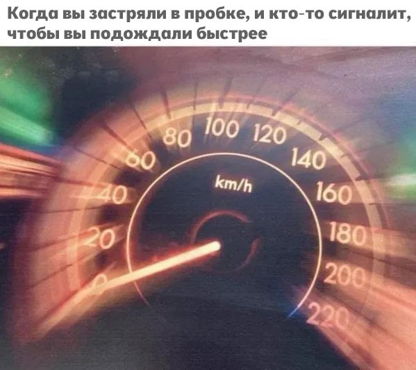 Картинки с надписями про авто
