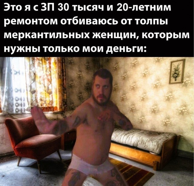 К вопросу на кого из родителей оформлять имущество