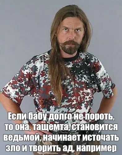 Петербуржец пожаловался, что девушка заваливает его рилсами
