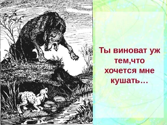 Виновница аварии в результате страховой схемы лишилась денег, а квартиру выставили на торги