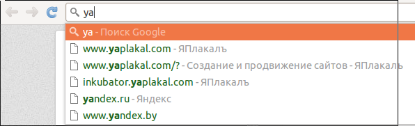 "ya" в адресной строке