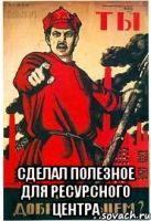 Визуализируем свои Дни Рождения