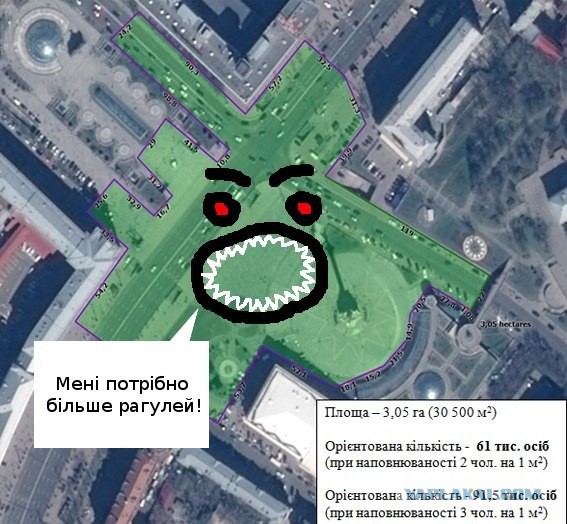 Раненый «беркутовец» о майдане