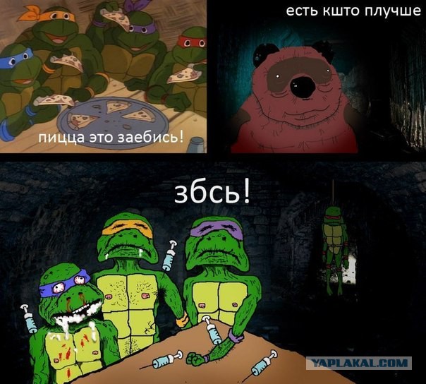 Весёлые картинки. Разбавим будни