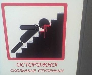 Капля позитива