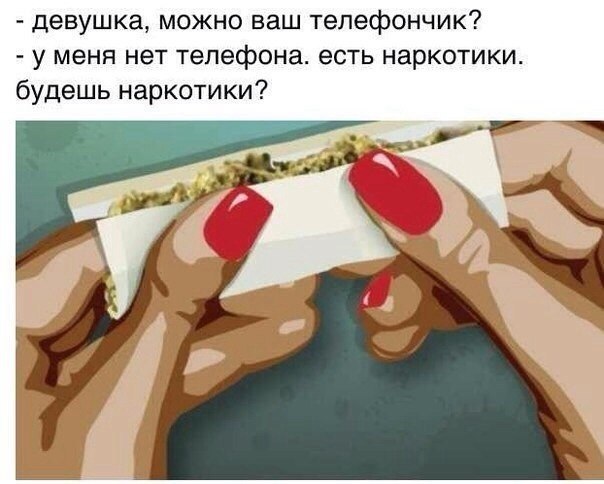 Смешные картинки
