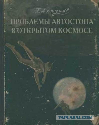 Новые книги
