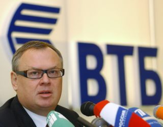 Газпром, АУУУУУУУ