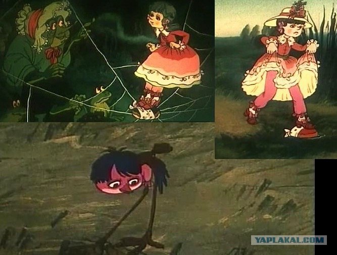 с азка апо девочку, которая наступила на хлеб. про девочку которая наступила на хлеб. про девочку которая наступила на хлеб. сказка андерсена девочка которая наступила на хлеб. про девочку которая наступила на хлеб.