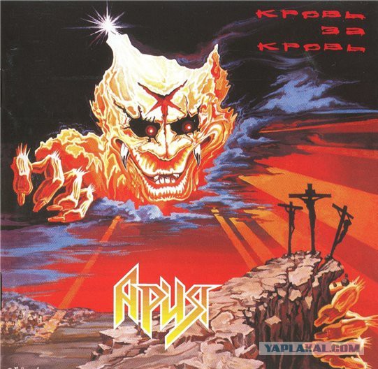 Одни из самых красивых обложек heavy metal !