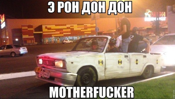 Немного позитива