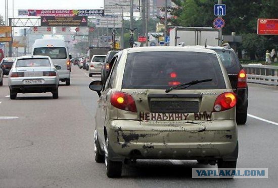 Странные люди, которых можно встретить в пути