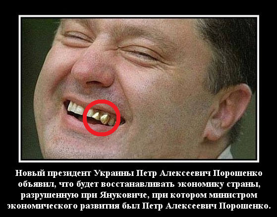 Украина начала распродажу золотого запаса