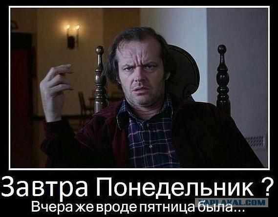 Когда вы плюсуeтe тему в платине