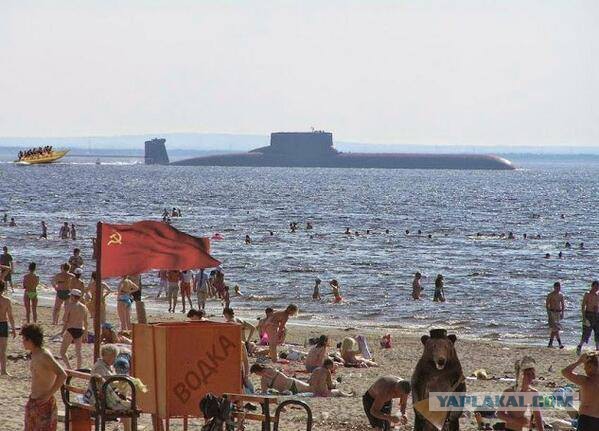 Крым сегодня